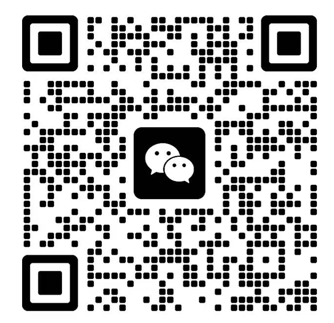 联系项目发起人的微信二维码